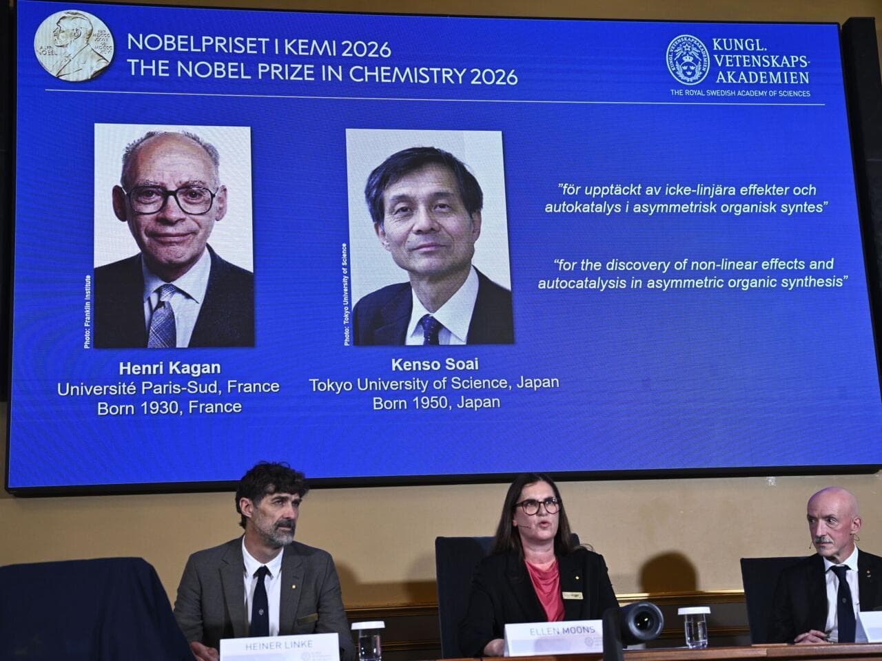 نوبل الكيمياء 2026 تذهب إلى باحثين من فرنسا و اليابان